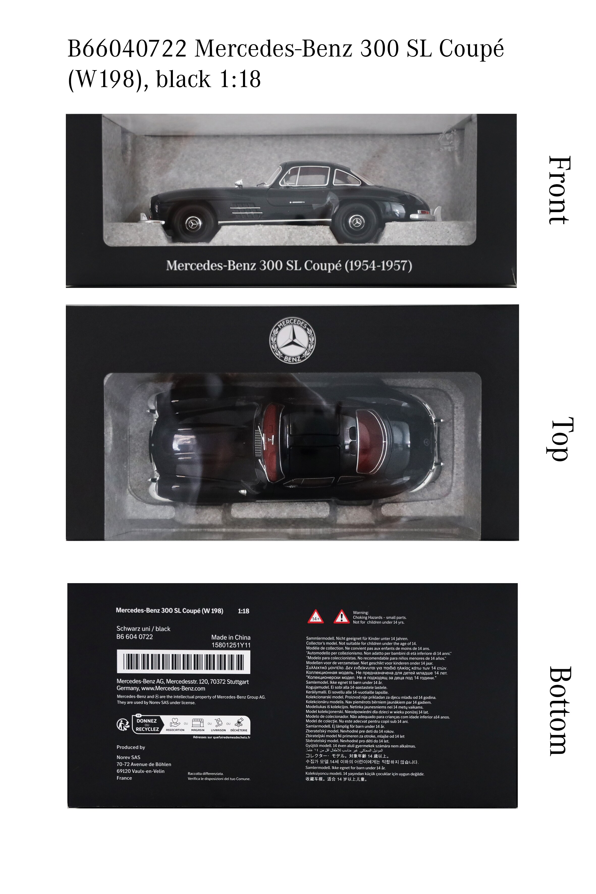 300 SL Coupé (1954-1963) W 198 - black, Norev, 1:18